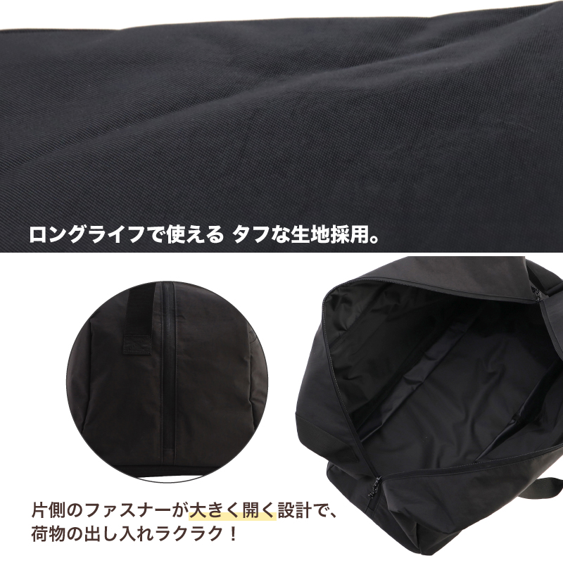 Coleman コールマン エスケープボストン60 60L 75L 3泊 4泊 5泊 ボストンバッグ ショルダーバッグ 2WAY 拡張 折り畳み 軽量 メンズ レディース ESCAPEBOS60の画像