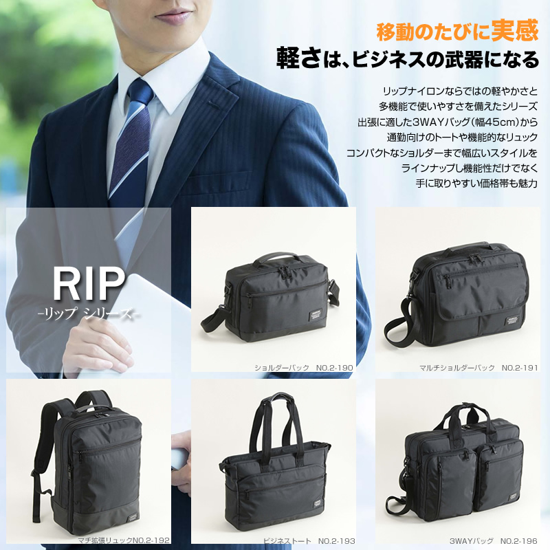 ショルダーバッグ メンズ 斜めがけ 撥水 軽量 カメラバッグ カメラ収納