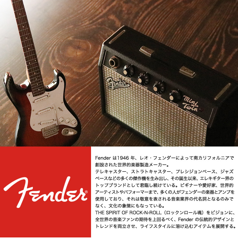 Fender (フェンダー)  ボディバッグ 950-6051 