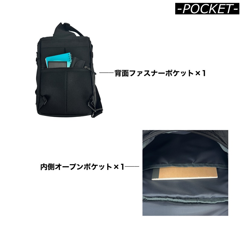 ファイヤーファースト ボディバッグ FFX-106 