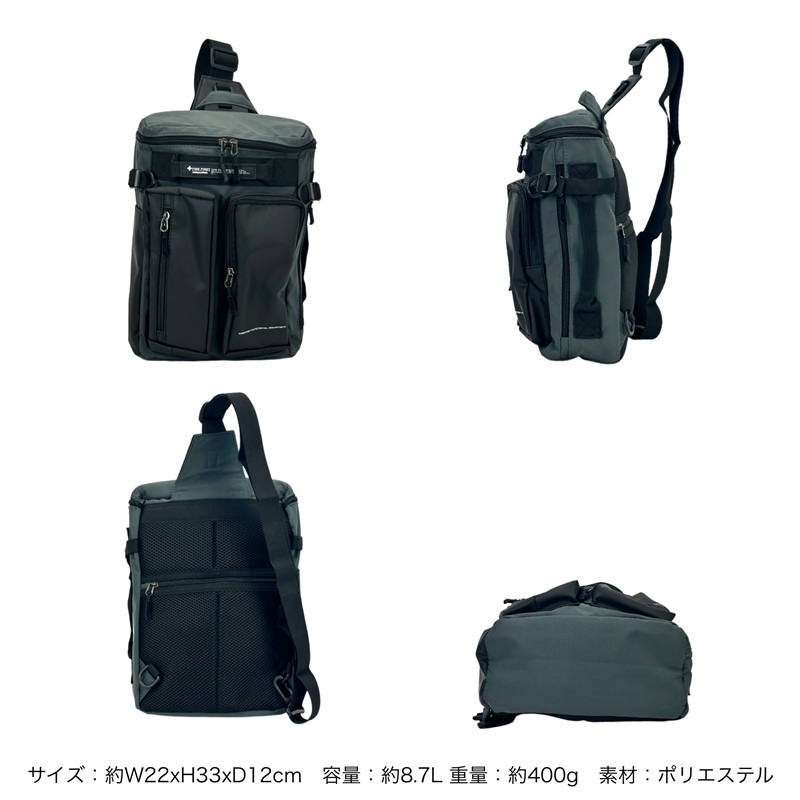 ファイヤーファースト ボディバッグ FFX-106 