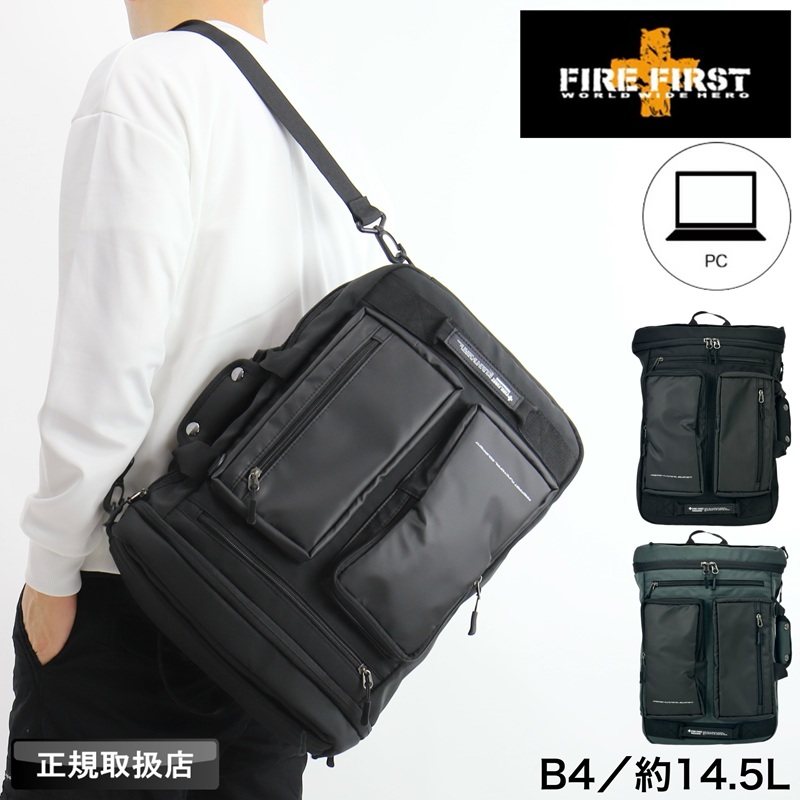 リュック　メンズ　男性　25L　多機能　大容量　撥水　防水　ファイアファース 楽天市場】リュック メンズ リュック AISFA リュックサック 防水