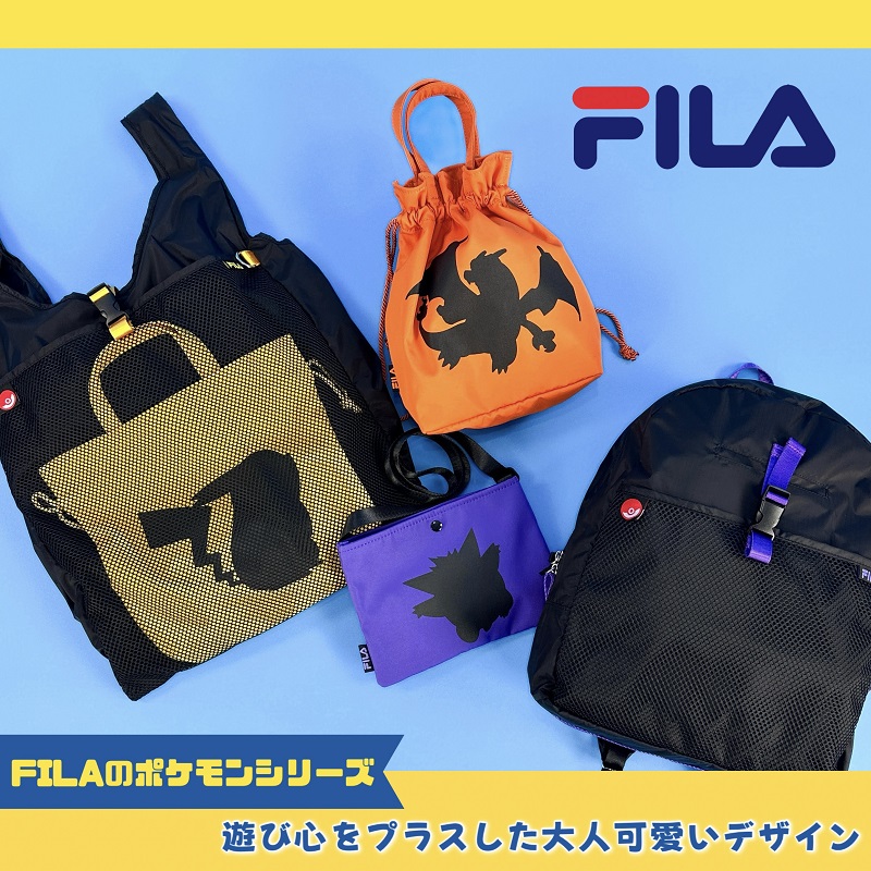 FILA（フィラ） リュック リュックサック FILAのポケモンシリーズ