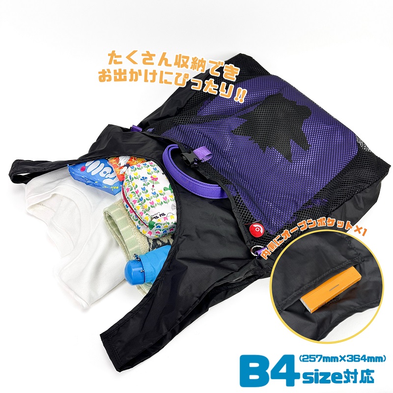 FILA（フィラ） トートバッグ FILA FILAのポケモンシリーズ トート