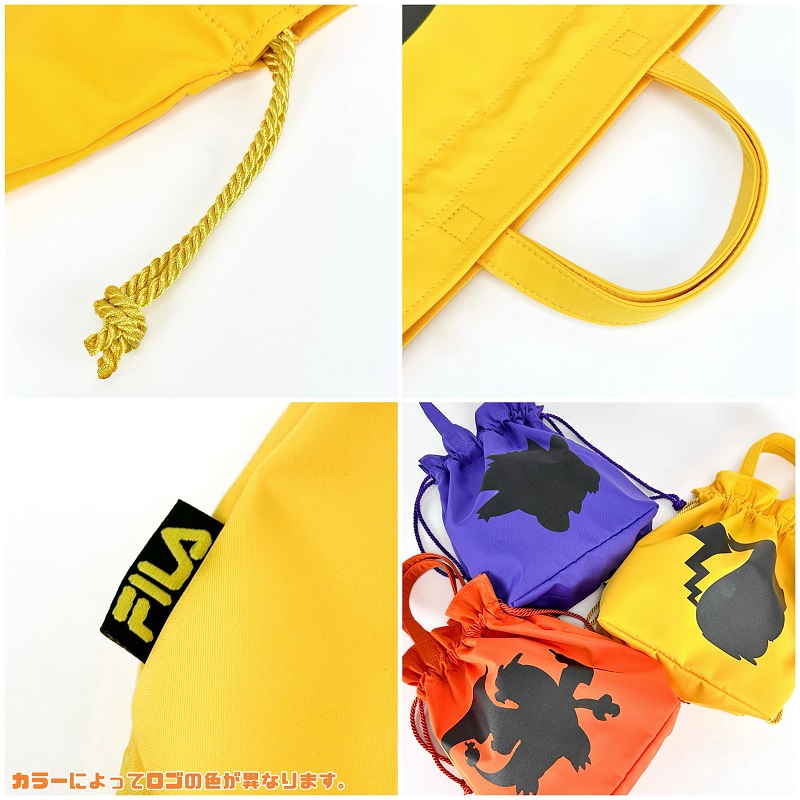 FILA（フィラ） トートバッグ FILA FILAのポケモンシリーズ トート