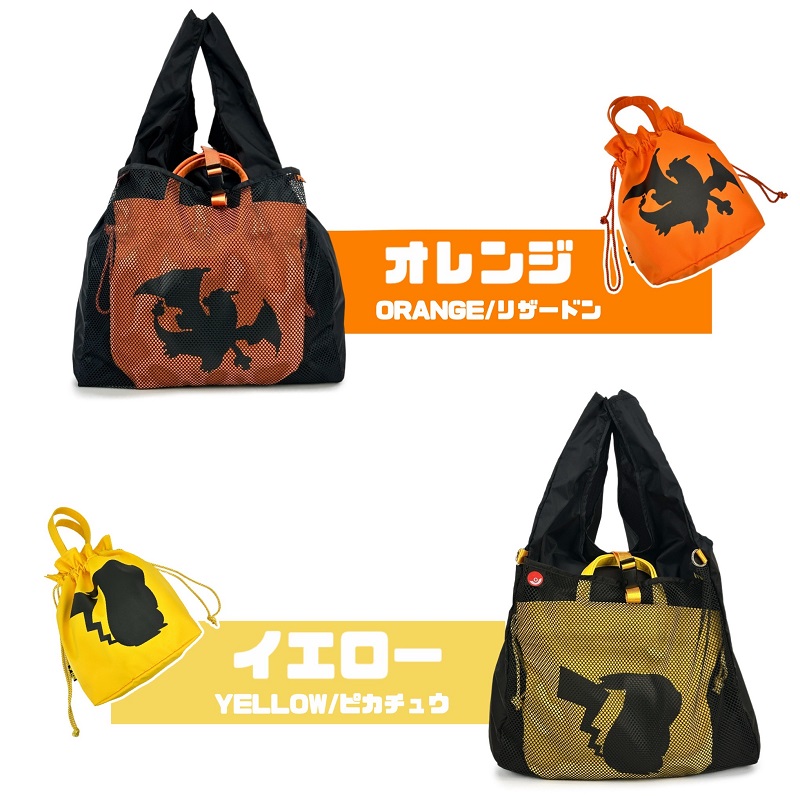 FILA（フィラ） トートバッグ FILA FILAのポケモンシリーズ トート