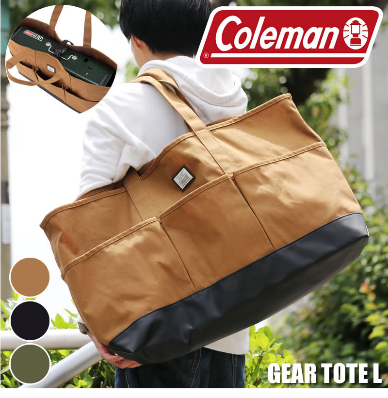 Coleman コールマン GEAR ギア GEAR TOTE L ギアトートL トートバッグ