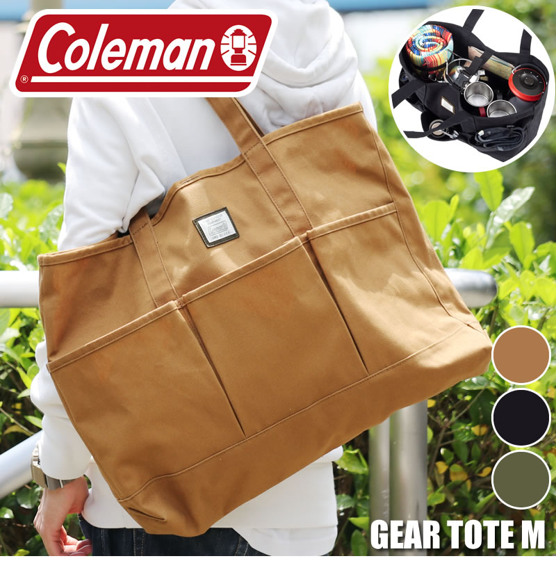 Coleman GEAR GEARTOTEM