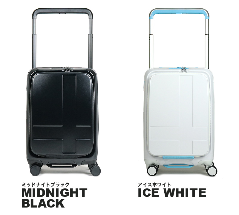 innovator イノベーター Wide Carry スーツケース キャリーケース 38L 49cm 3.4kg 1〜3泊 1泊 2泊 3泊 4輪  INV111 TSAロック 機内持込み 軽量 正規品 2年保証