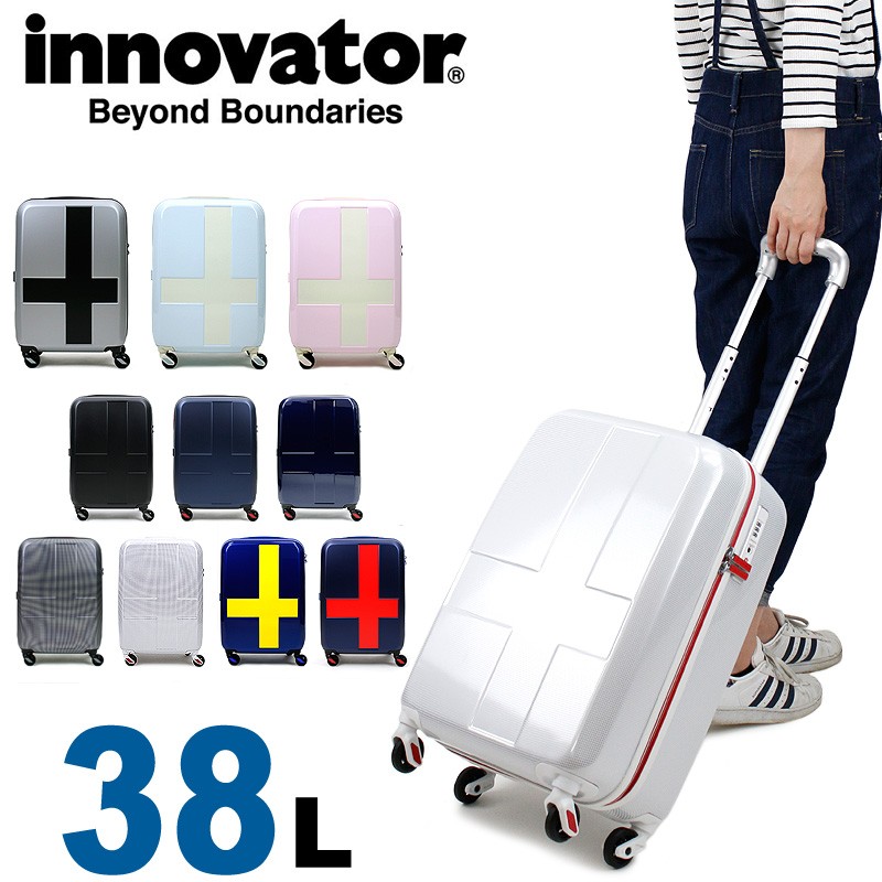 innovator イノベーター スーツケース キャリーケース 38L 49cm 2.7kg 1〜2泊 4輪 TSAロック 機内持込み 静音 軽量  ファスナー式 正規品 2年保証 INV48 INV48T