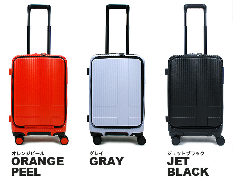 Innovator イノベーター Extreme Journey スーツケース キャリーケース 38L 49.5cm 3.3kg 1〜3泊 4輪  TSAロック 軽量 機内持込み INV50 正規品 2年保証 スーツケース、キャリーバッグ