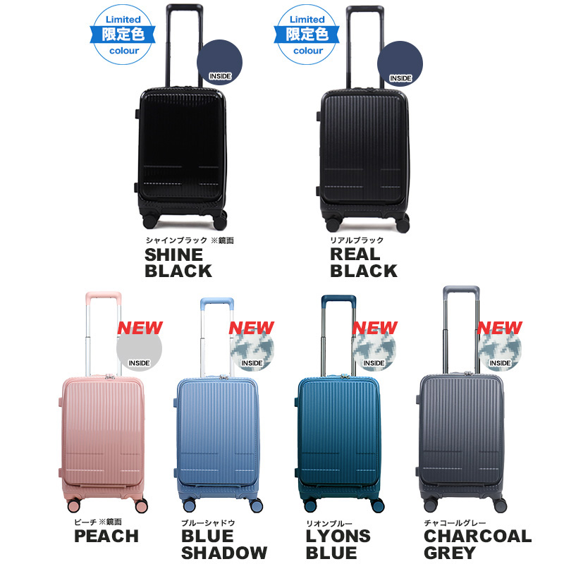 innovator イノベーター スーツケース 38L 1〜2泊 1泊 2泊 S