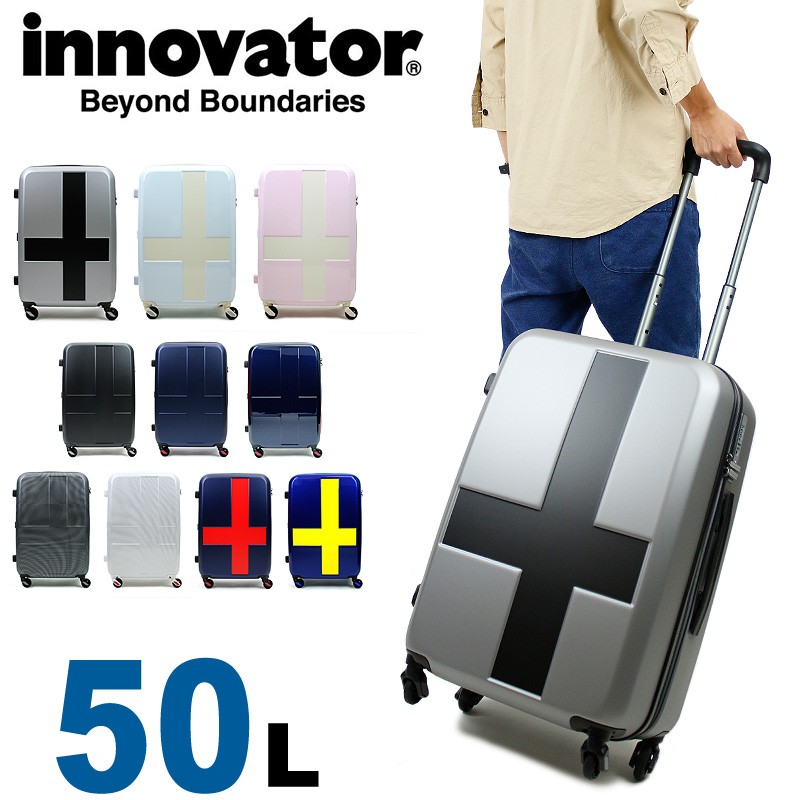 innovator イノベーター スーツケース キャリーケース 50L 55cm 3.0kg 1〜3泊 4輪 TSAロック 軽量 ファスナー式  INV55 INV55T 正規品 2年保証 :INV55:かばん専門shopウォーターモード - 通販 - Yahoo!ショッピング