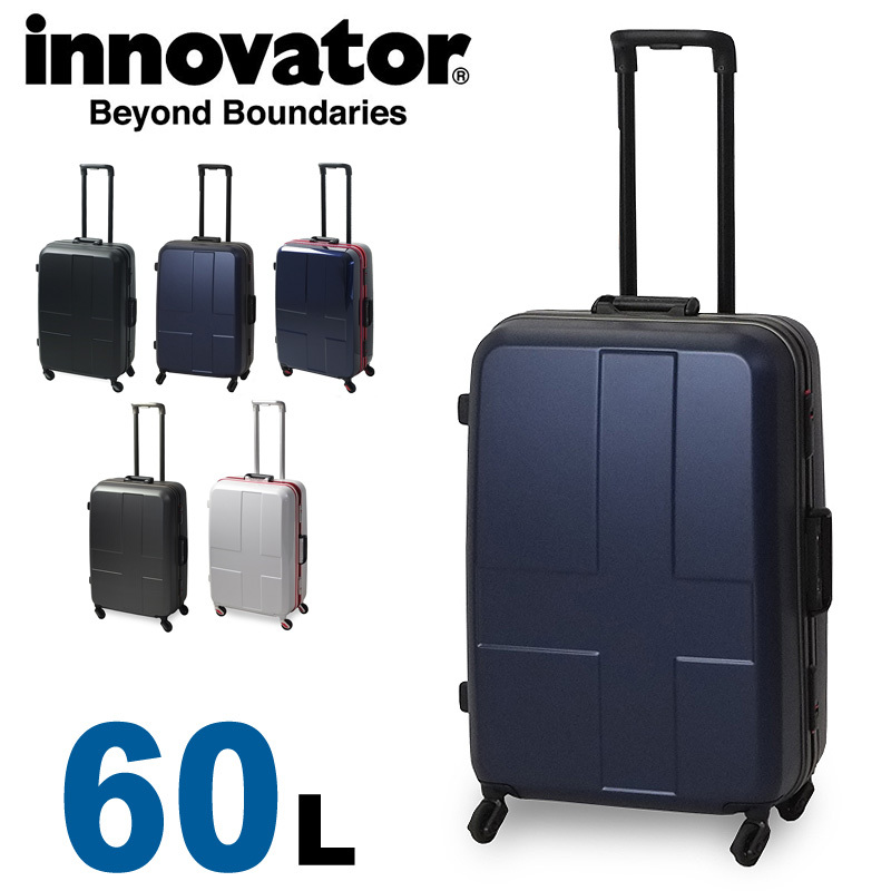 送料無料 innovator イノベーター スーツケース キャリーケース 60L