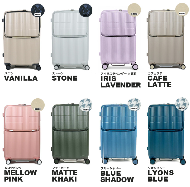 innovator(イノベーター) スーツケース 62L innovator キャリー innovator(イノベーター) スーツケース 62L innovator キャリー