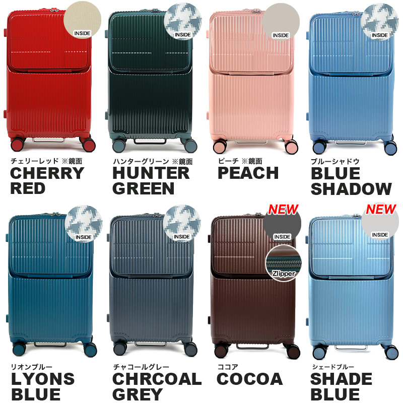 innovator（イノベーター） スーツケース 62L innovator キャリー
