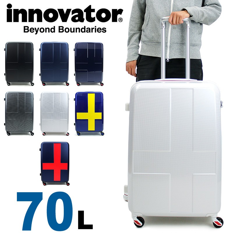 innovator(イノベーター) スーツケース キャリーケース 70L 62cm 3.6kg 5〜6泊 4輪 TSAロック 軽量 ファスナー式  INV63 INV63T 正規品 2年保証