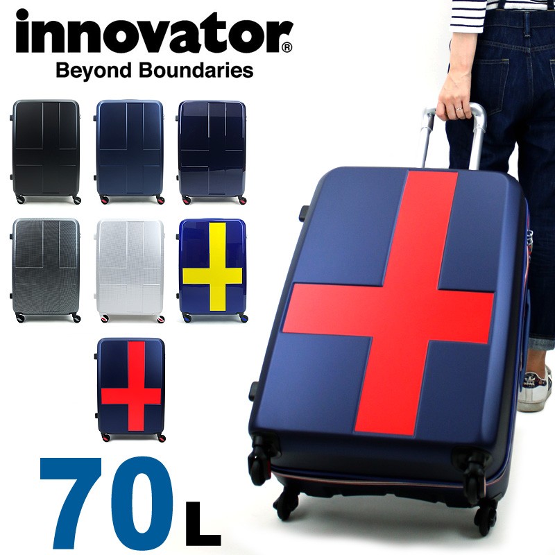 innovator(イノベーター) スーツケース キャリーケース 70L 62cm 3.6kg 5〜6泊 4輪 TSAロック 軽量 ファスナー式  INV63 INV63T 正規品 2年保証