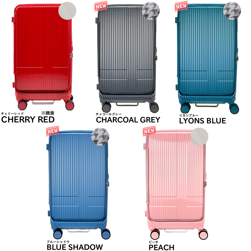 【新品未使用】innovator キャリーケース　INV650DOR 75L i02inv650dor-49.jpg