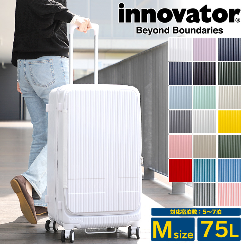 Cmx[^[ X[cP[X 75L innovator L[P[X 5`7 5 6 7 MTCY y  É tgI[v Xgbp[ s INV650DOR Ki 2Nۏ