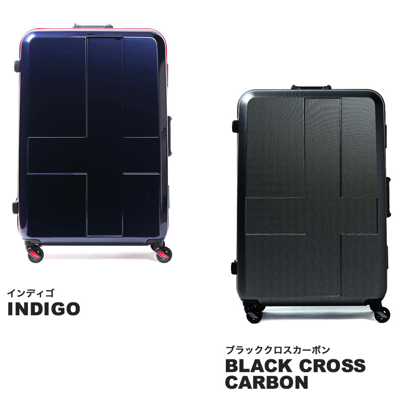 innovator イノベーター スーツケース キャリーケース 90L 71cm 4.8kg 