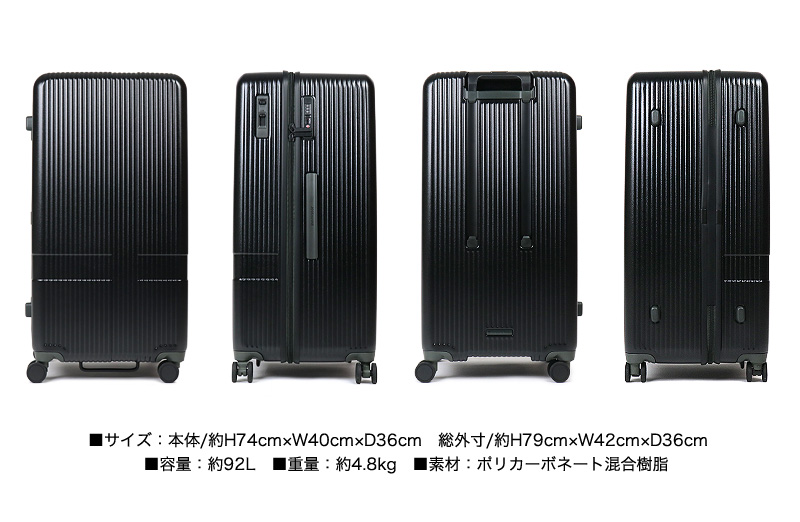 innovator イノベーター スーツケース 92L キャリーケース 7泊 8