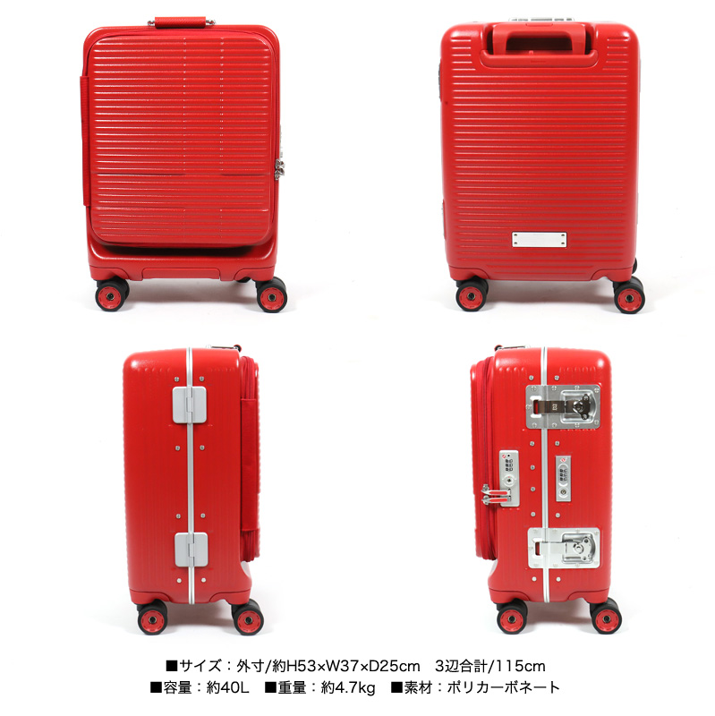 innovator（イノベーター） スーツケース 40L innovator 2泊 3泊 機内