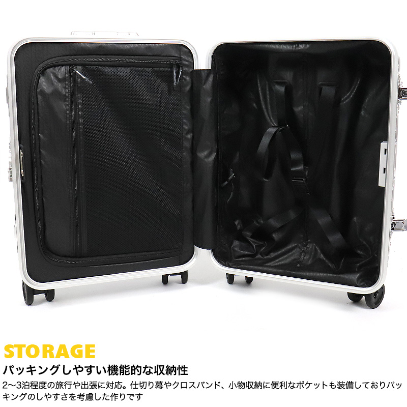 innovator キャリーケース スーツケース innovator（イノベーター） スーツケース 40L innovator 2泊 3泊 機内