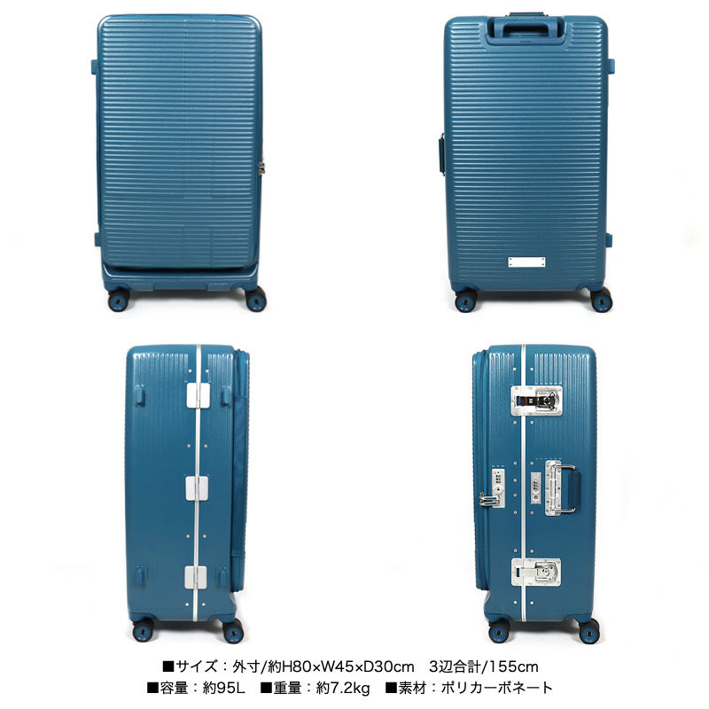 innovator（イノベーター） スーツケース 90L innovator 7泊 8泊 9泊
