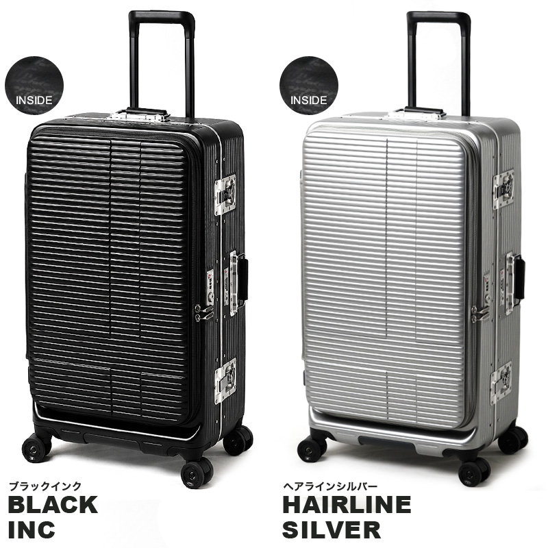innovator（イノベーター） スーツケース 90L innovator 7泊 8泊 9泊