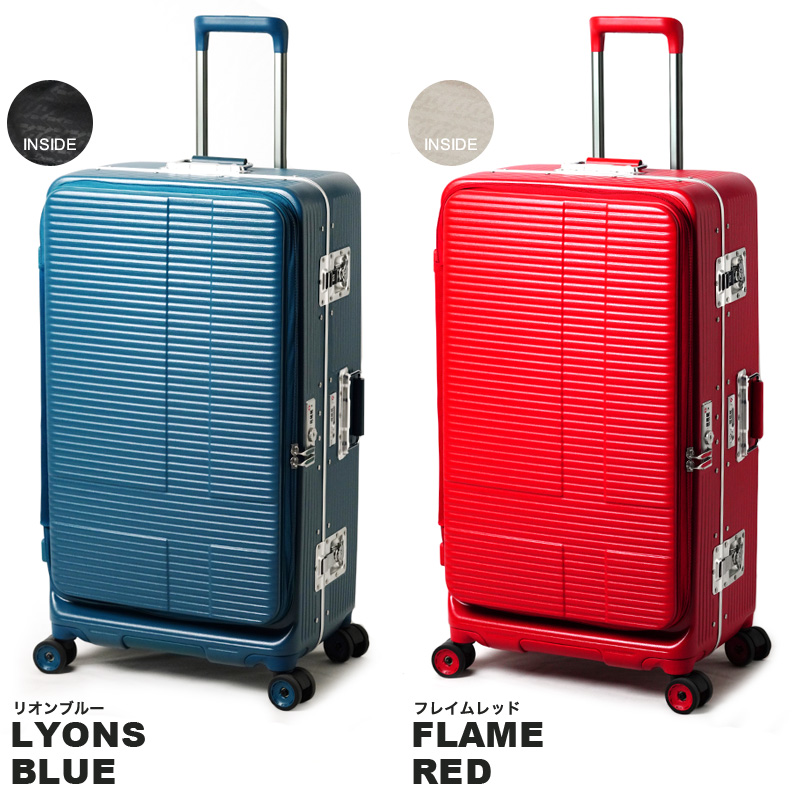 innovator（イノベーター） スーツケース 90L innovator 7泊 8泊 9泊