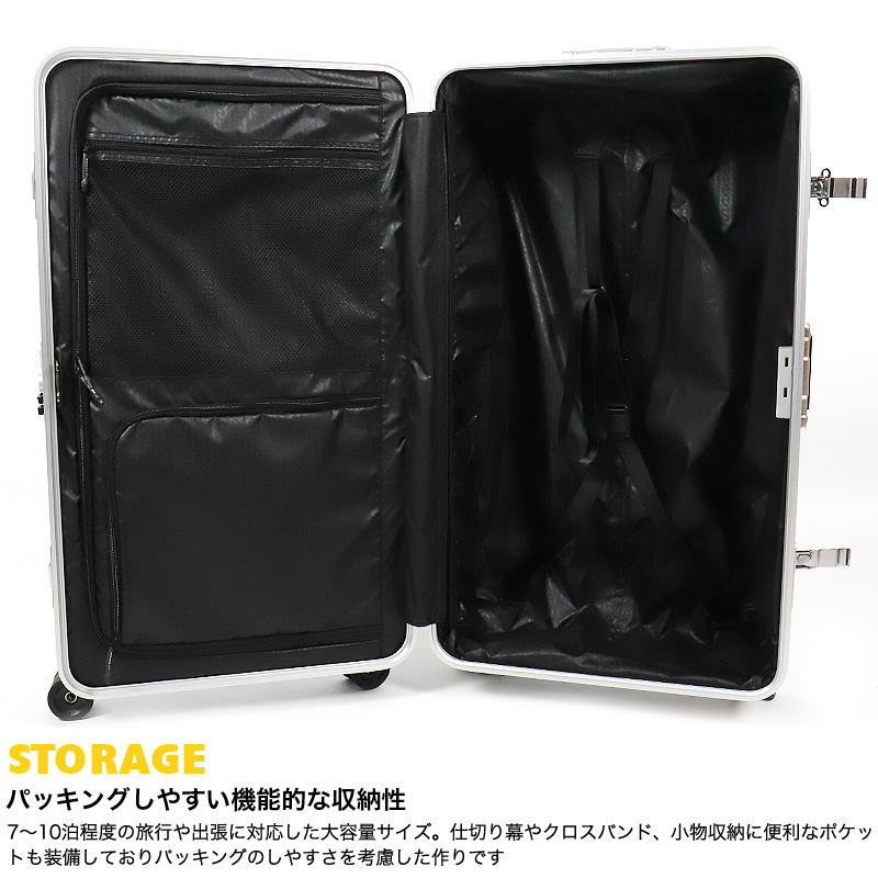 innovator（イノベーター） スーツケース 90L innovator 7泊 8泊 9泊