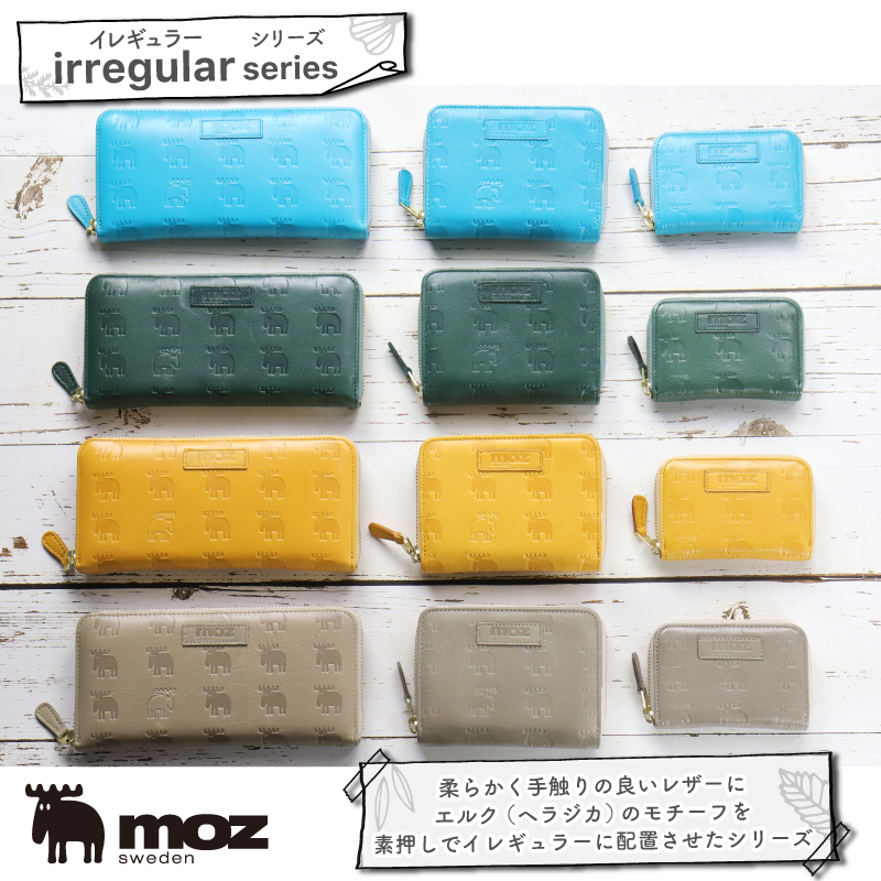 moz（モズ） irregular 小銭入れ カード入れ ミニ財布 小型 小さめ