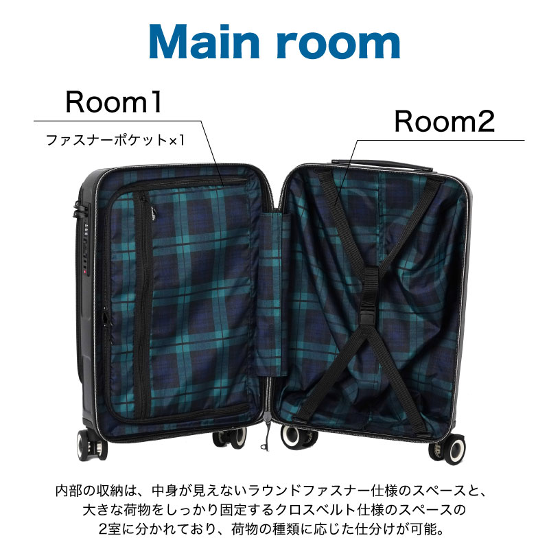 innovator（イノベーター） スーツケース innovator IV-18 機内