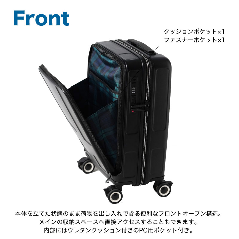 innovator（イノベーター） スーツケース innovator IV-18 機内