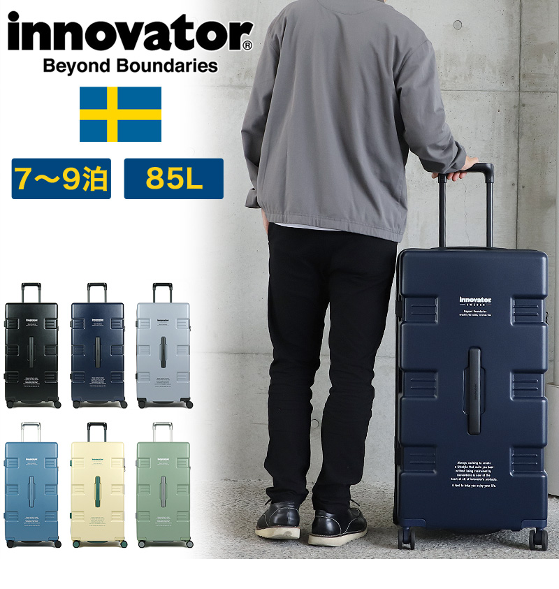 スーツケース キャリー innovator イノベーター フレーム式 ネイビー-