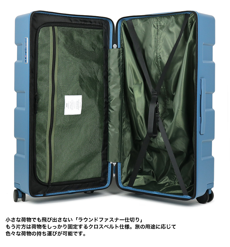 innovator イノベーター スーツケース 85L キャリーワゴン innovator イノベーター スーツケース 85L キャリーワゴン