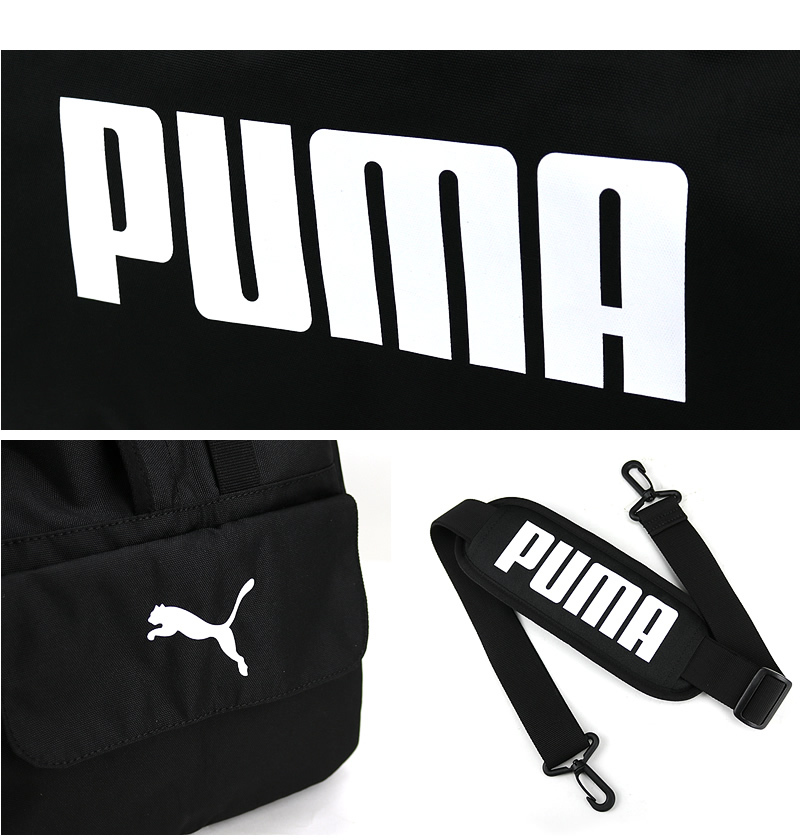 PUMA　ボストンバッグ J20129