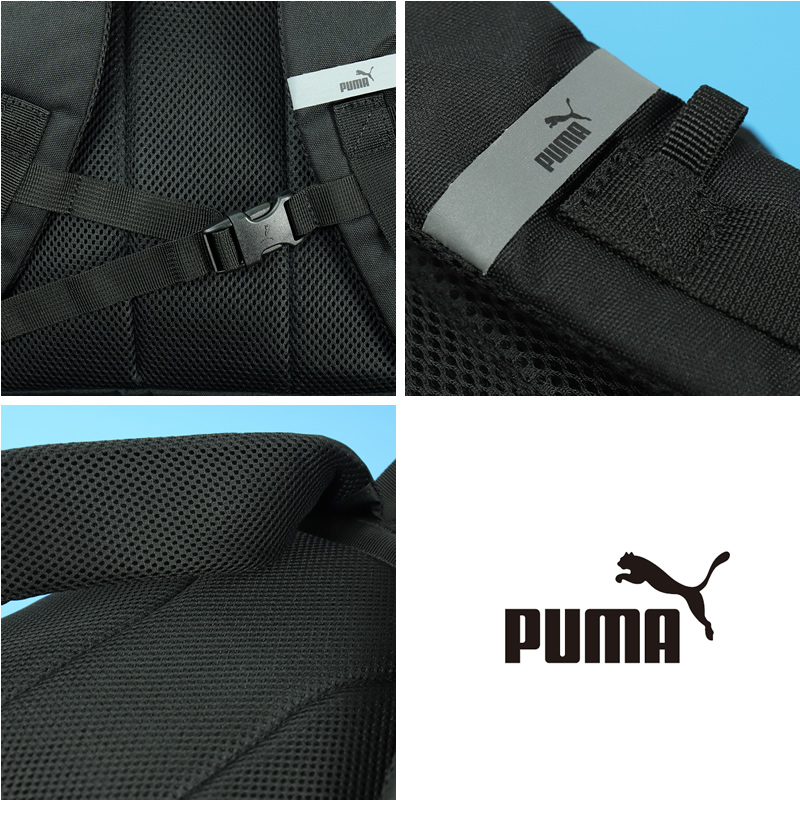 PUMA プーマ アドルフ キッズリュック