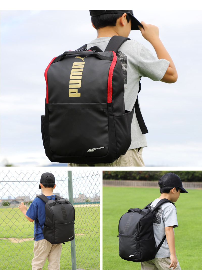 PUMA プーマ アドルフ キッズリュック