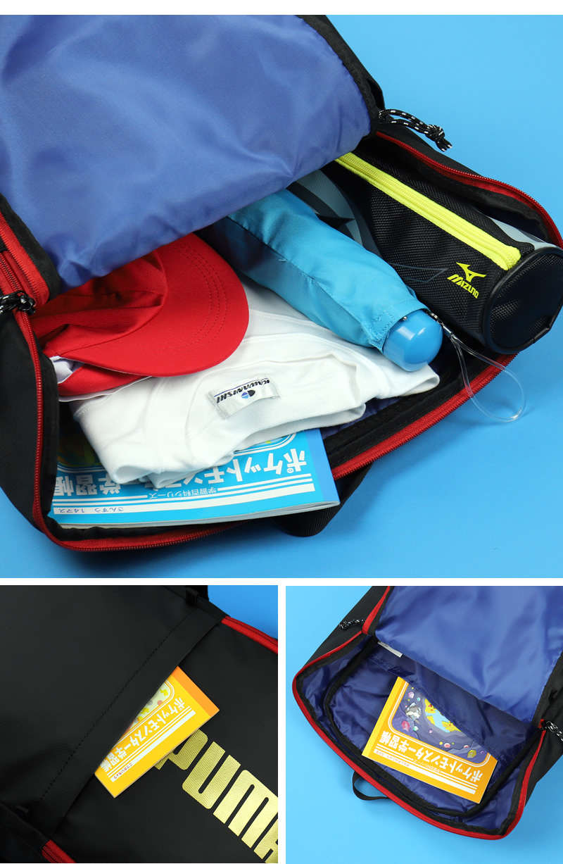 PUMA プーマ アドルフ キッズリュック