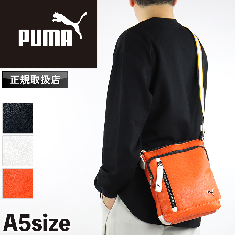PUMA（プーマ） ショルダーバッグ ミニショルダーバッグ 斜め掛け