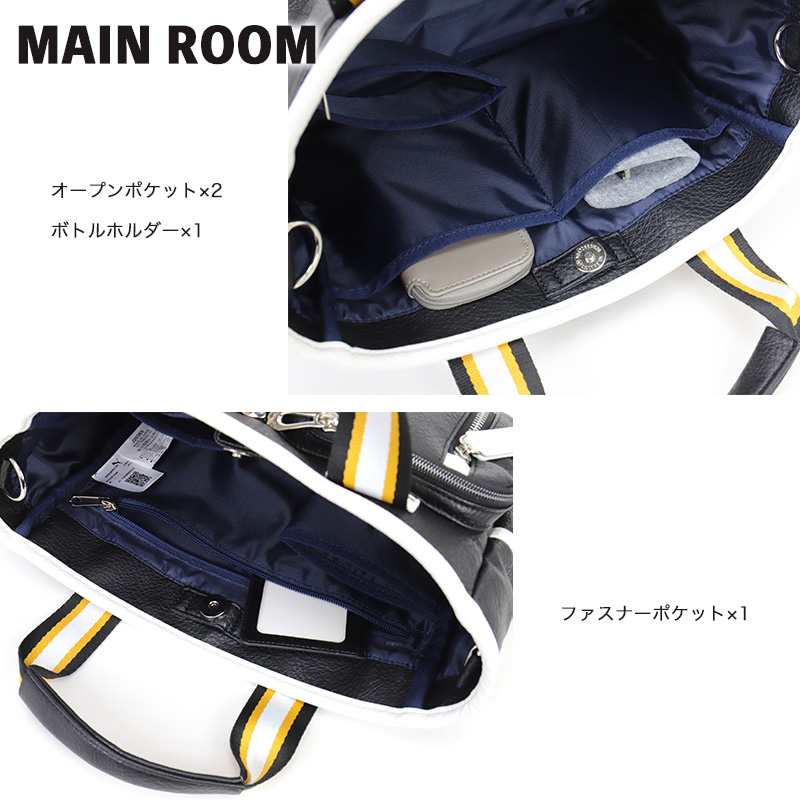 PUMA（プーマ） ショルダーバッグ バッグトートバッグ 斜め掛け J20363 