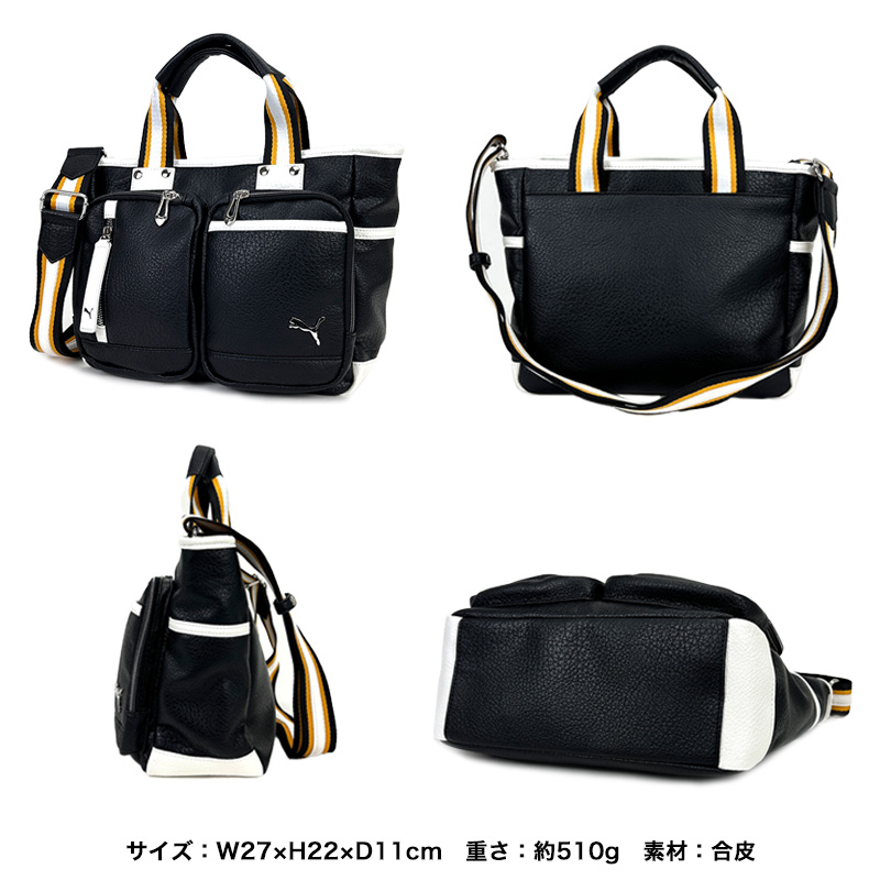 【PUMA】PUMA Sense プーマセンストートバッグ 3L 2way PUMA】PUMA Sense プーマセンス ボディバッグ2L (PUMA