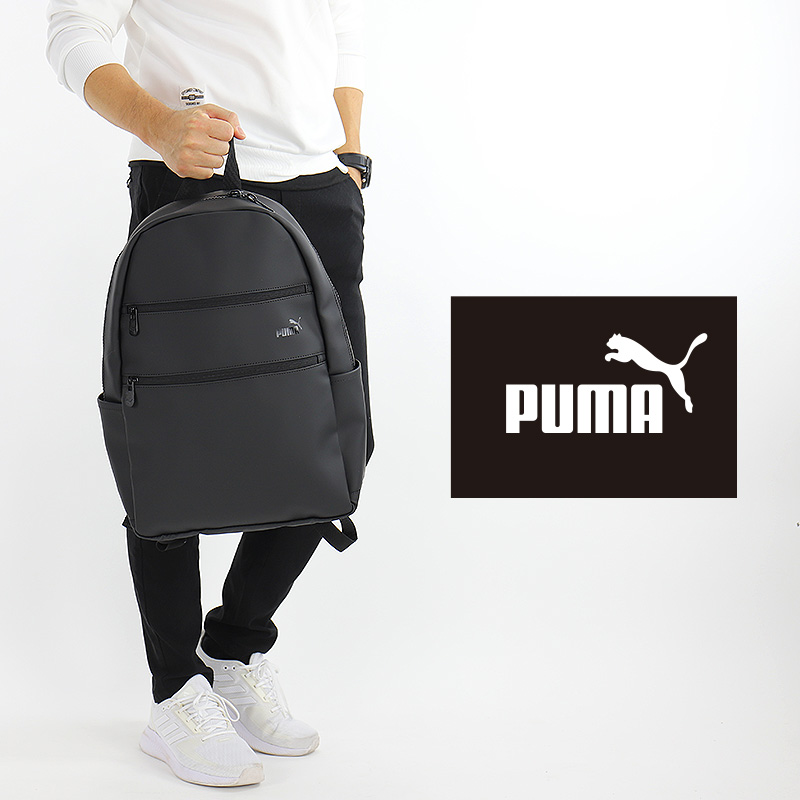PUMA（プーマ） リュック デイパック リュックサック バックパック 大