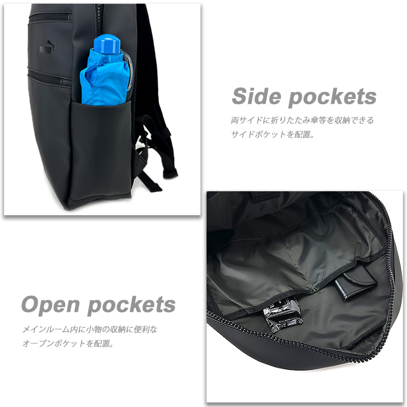 PUMA（プーマ） リュック デイパック リュックサック バックパック 大