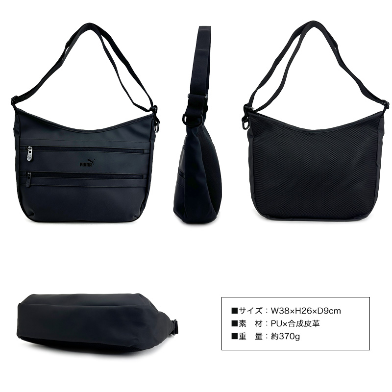 00s PUMA M レザージャケット　フェード　vintage加工　牛革　短丈 PUMA（プーマ） ショルダーバッグ 舟形 斜め掛け J20392 A4 撥水 合皮