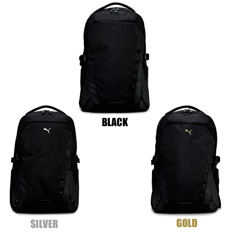 puma 00s archive SATORI リュック バックパック puma 00s archive