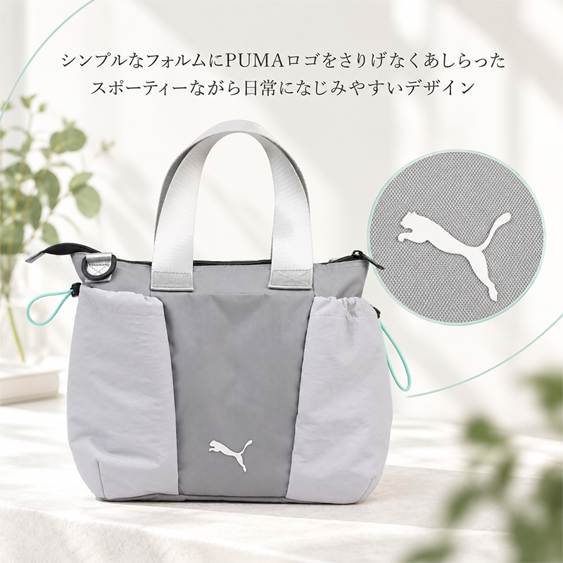 PUMA（プーマ） Zophie ゾフィー J20531 ミニトート ミニトートバッグ