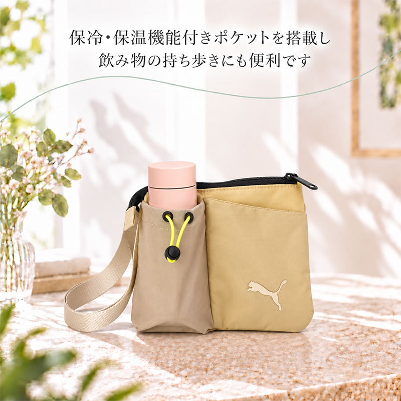 PUMA（プーマ） シZophie ゾフィーJ20532 サコッシュ ミニサコッシュ